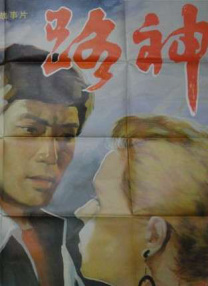 另类视频一区